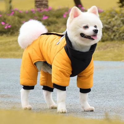MANTEAU POUR CHIEN 4 PATTES - Joli Toutou
