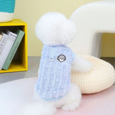 VĂȘtement pour chien mode
