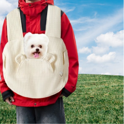 SAC A DOS CHIEN YOURIN